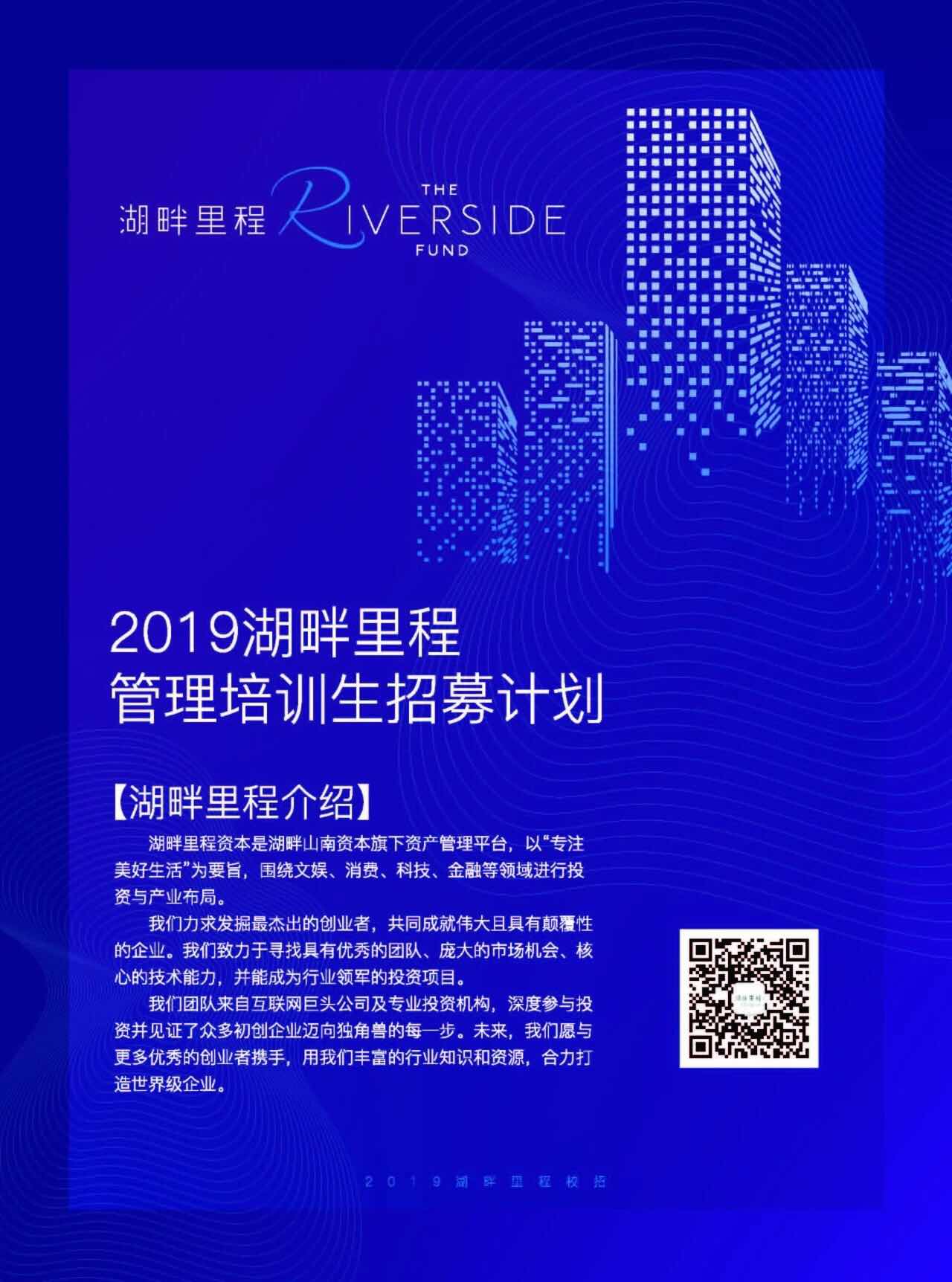 AEEC3A0DCA9BDB332E2E2116899_FD5D1EBB_23E12