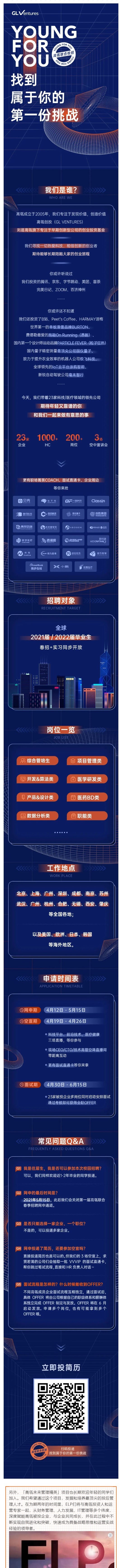 8AE36A8C36653B4C5192324E0FA_4A3A1274_CC640