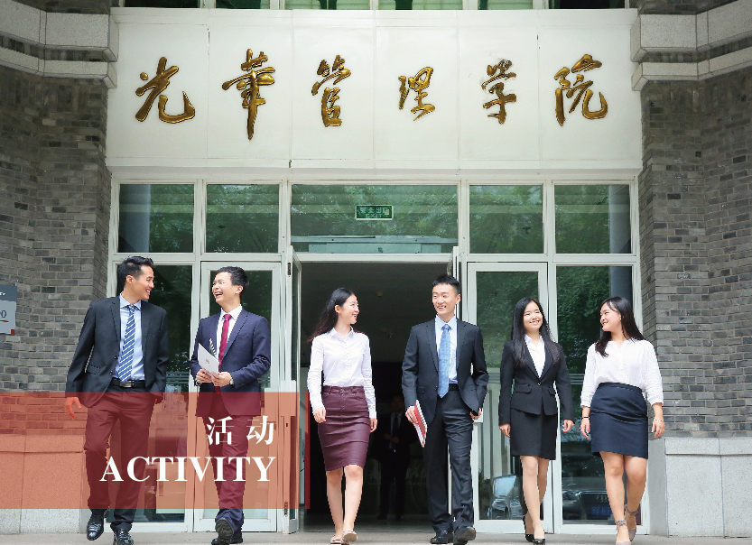 SHEIN全球校园大使招募正式启动