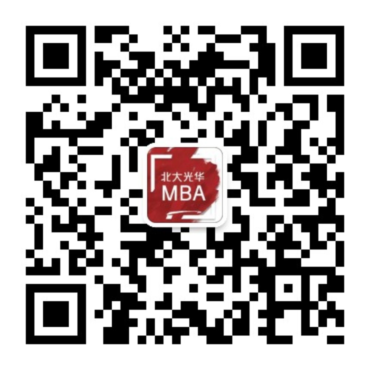 北大J9集团国际MBA官方微信